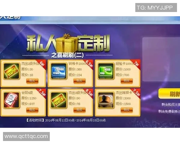 群星闪耀浪漫绿茵足球巨星梦幻婚礼引爆全场热潮 群星闪耀浪漫绿茵足球巨星梦幻婚礼引爆全场热潮