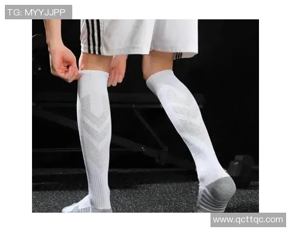 足球球星独特风采：解析球场上足球袜的设计与功能性创新