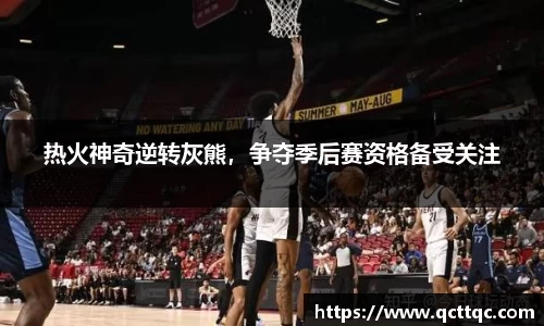 B体育官网