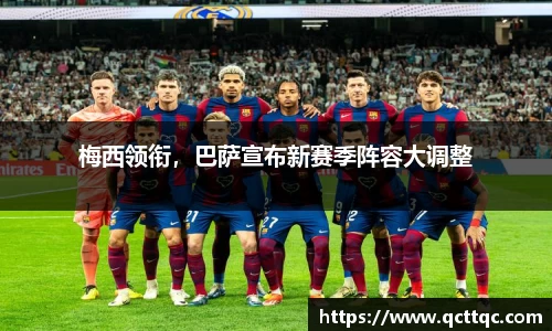 bsports官网入口