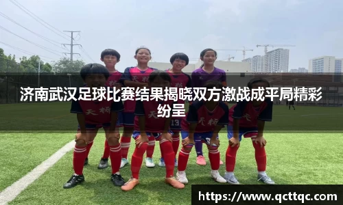 B体育bsports