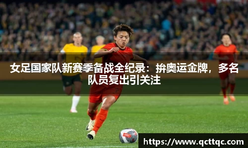 B体育bsports