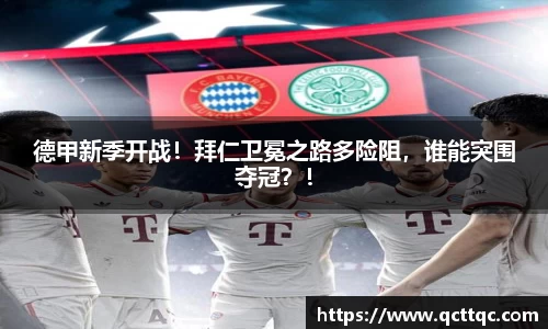bsports官网入口
