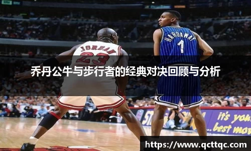 B体育bsports
