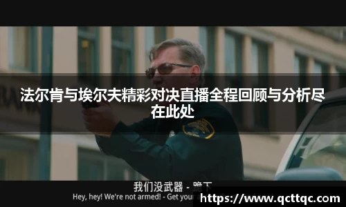 B体育官网