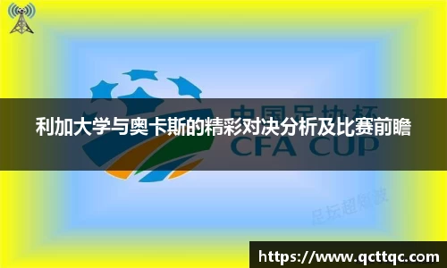 B体育官网