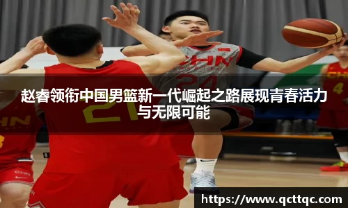 bsports官网入口