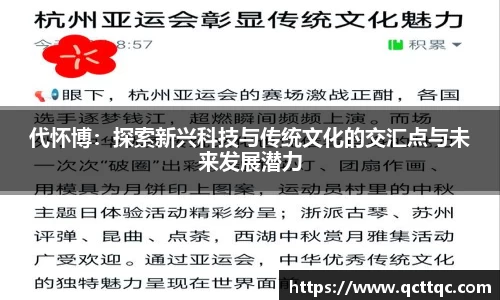 bsports官网入口