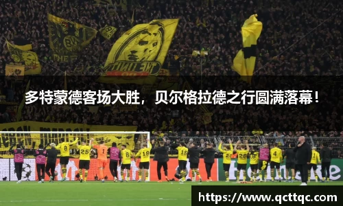 bsports官网