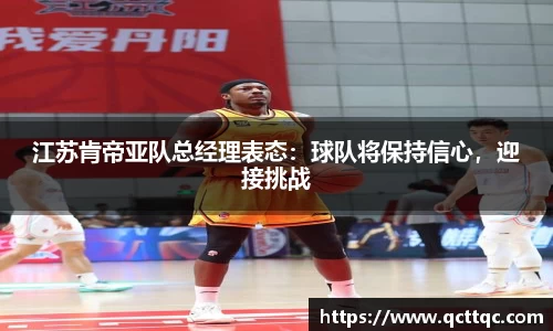 B体育官网