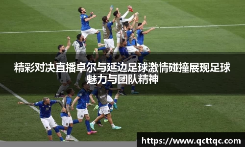 B体育官网