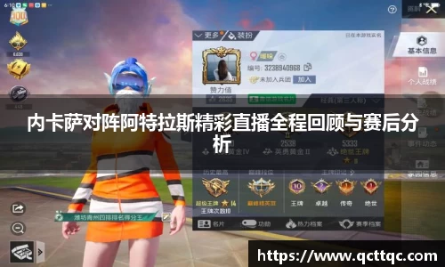 B体育bsports