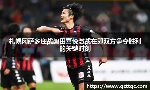 B体育bsports