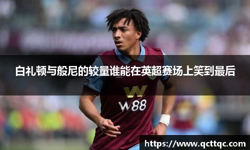 bsports官网入口