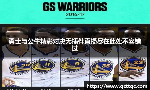 B体育bsports