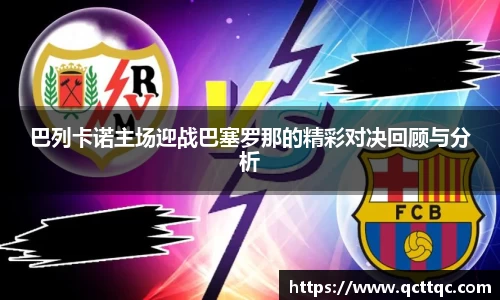 bsports官网