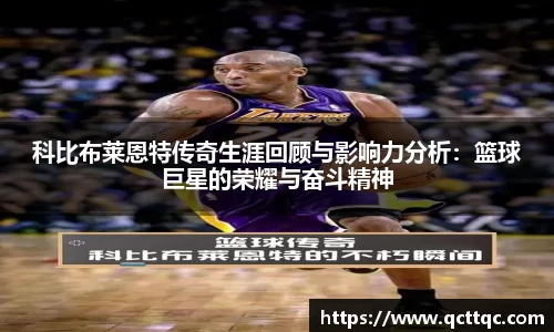 bsports官网入口