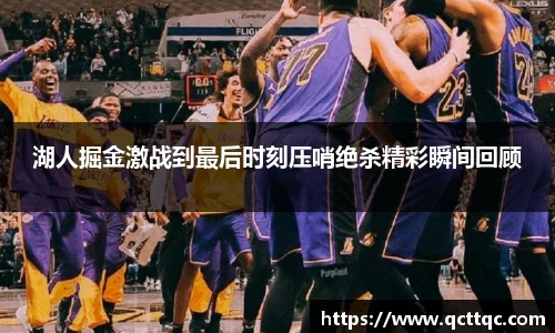 B体育bsports