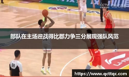 B体育bsports