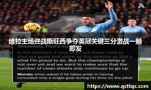 bsports官网入口