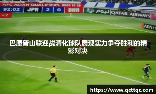 B体育官网