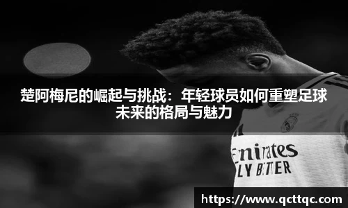 bsports官网