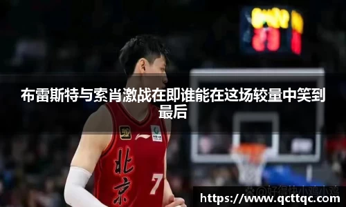 bsports官网