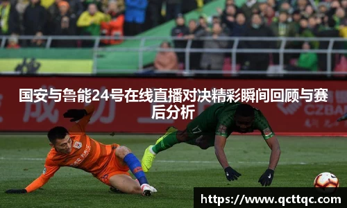 bsports官网