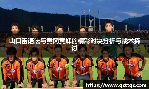 B体育官网