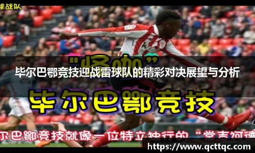 bsports官网