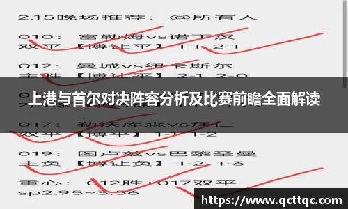 bsports官网入口