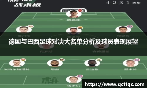 B体育bsports